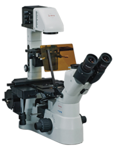 Advanced Forensic Comparison Microscope
